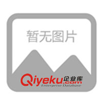 供應工業(yè)廠房節(jié)能環(huán)保型水空調(diào)